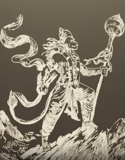 Hanuman Godform Pendant with Chain